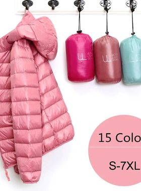 Women Puffer Jacket 15 Colors Plus Size 5XL 6XL 7XL 2025 New