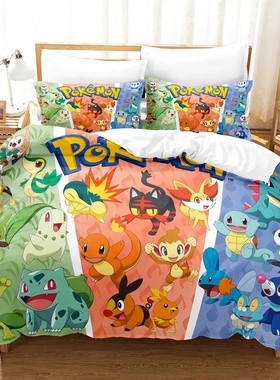 Pokemons Cartoon Anime Bedding Set Kawaii Pikachu Gengar Ee