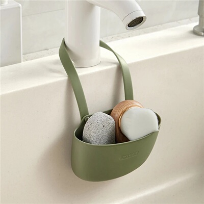 Kitchen Sink Holder Hanging Drain Basket Adjustable Drain R