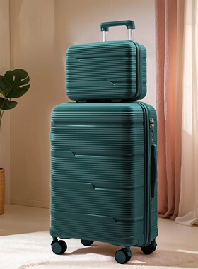 New 13-inch Travel Suitcase Small Carry Make-up Box Luggage