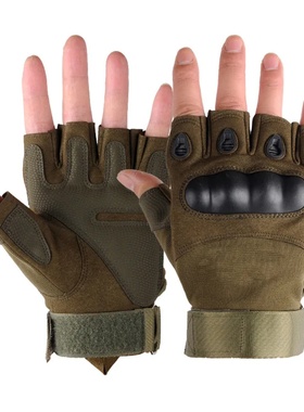 Tactical Hard Knuckle Half finger Gloves Men's Combat Hunti