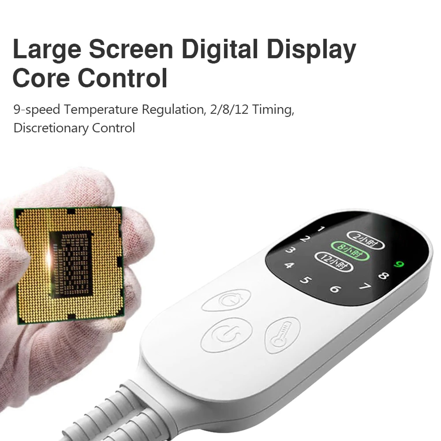 12V Electric Blanket Plush Thicker Heater Heated Mattress T