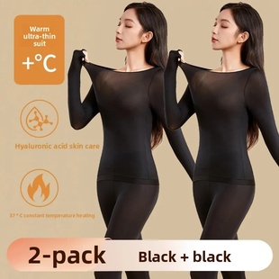 37Ultra-Thin Base Layer Beauty Skin Thermal Underwear Women
