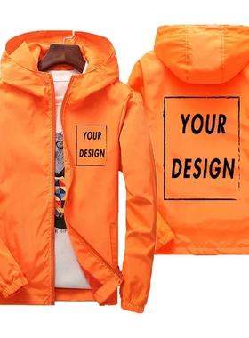 Custom Brand Logo Autumn Jacket Men Waterproof Warm Windbre