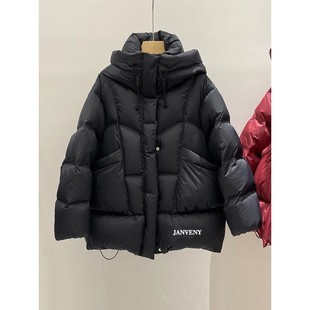 Janveny 2025 New Winter Thickened Puffer Down Jacket Women W
