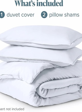 3pcs Solid Color Brushed Bedding Set, Duvet Cover And Pillo