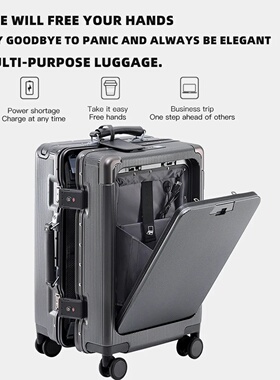 SUSHIMU Wide Trolley Luggage Front Opening Multi-Functional
