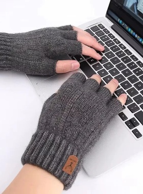 Winter Gloves For Men Half Finger Writting Office Cycling K