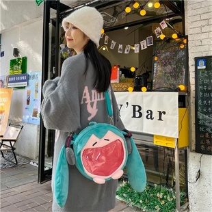 Hatsune Miku Shoulder Bag New Backpack Cute Anime Girl Plus