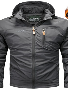 Men's Winter Fleece-Lined Warm Hooded Jacket, Windproof Out