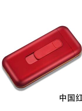 9010细烟可换丝USB打火机带烟盒女士烟盒 金色可选细烟烟盒厂家