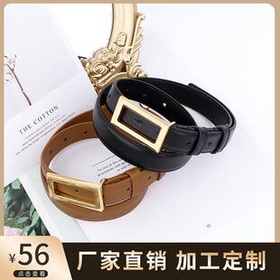 皮带女头层牛皮黑色休闲简约细腰带平滑扣裤袋百搭韩版女士小皮带