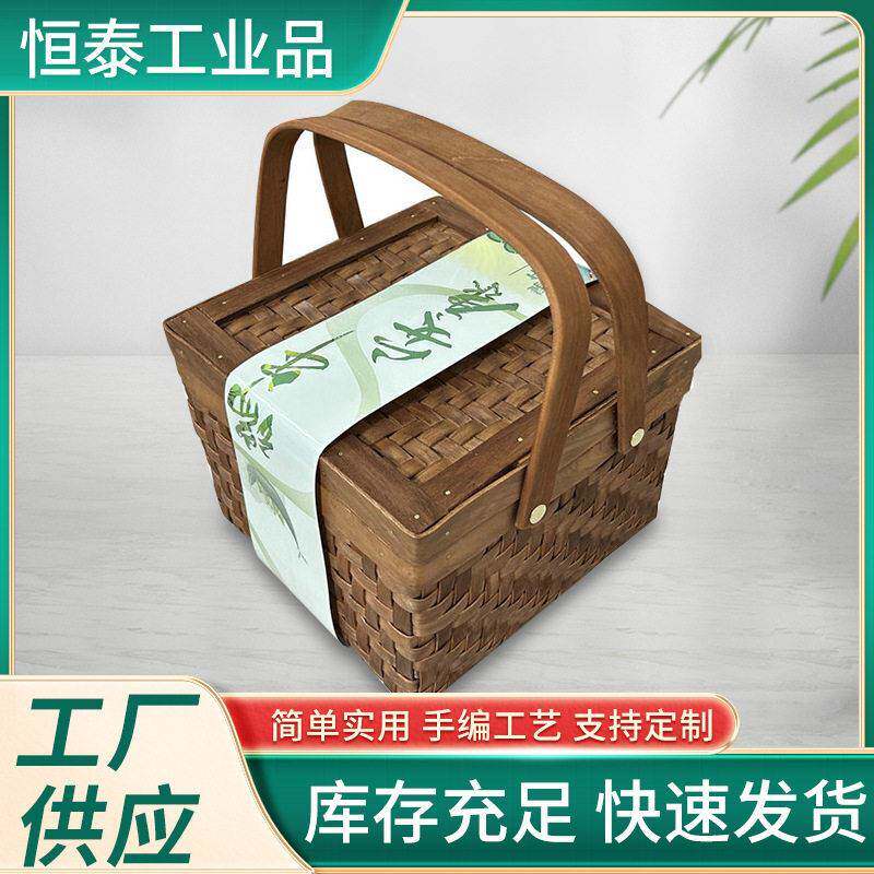 木片篮端午节粽子篮中秋手提月饼篮包装礼品盒收纳活动编织篮子