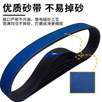 电动磨刀机全自动小型磨刀器水冷多功能砂带菜刀剪刀神器新款