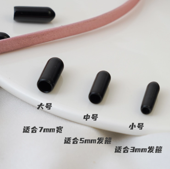 硅胶套垫保护套眼镜夹片夹子配件橡胶镜腿脚套散件防蓝光软套通用,ZIPPO/瑞士军刀/眼镜,眼镜防滑耳套,淘宝优惠券,粉丝福利购,淘宝优惠卷