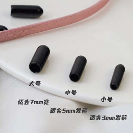 硅胶套垫保护套眼镜夹片夹子配件橡胶镜腿脚套散件防蓝光软套通用