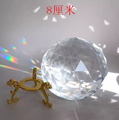 大号水晶多切面球家居摆件创意珠宝办公室柜台装饰摄道具工艺品