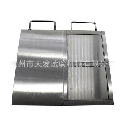 试片模具橡胶塑料电线电缆压片模具1mm2mm3mm拉伸试验模具