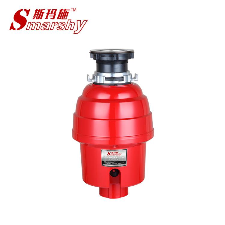 厂家直销厨房垃圾处理器家用厨余食物残渣粉碎机空气开关460W