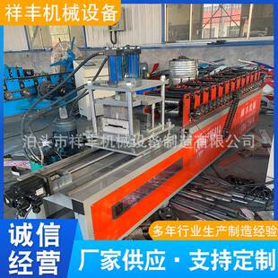 安全隔离警示带机器设备成型机工地外架踢脚板机器设备成型机