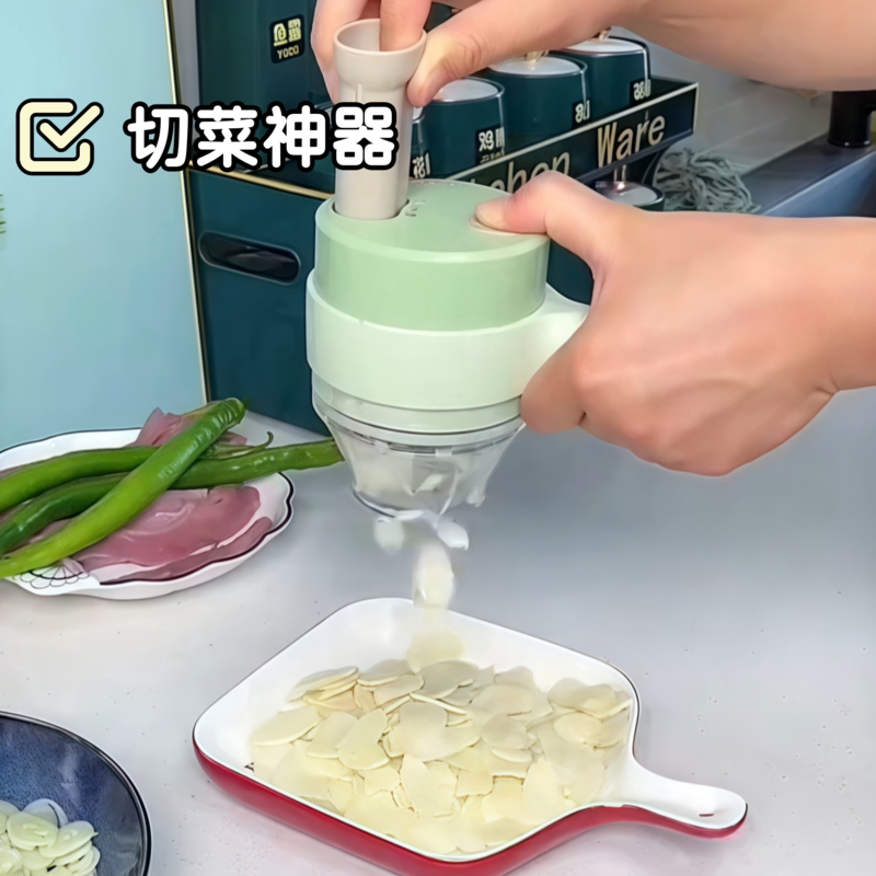 切片神器小型电动磨泥捣蒜器多功能五花肉蔬菜姜切菜器辅食料理机