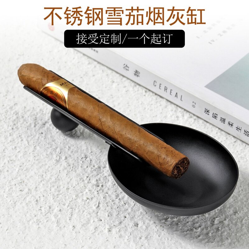 勺型金属不锈钢雪茄烟灰缸LOGO个性DIY刻字简约高档烟具礼物