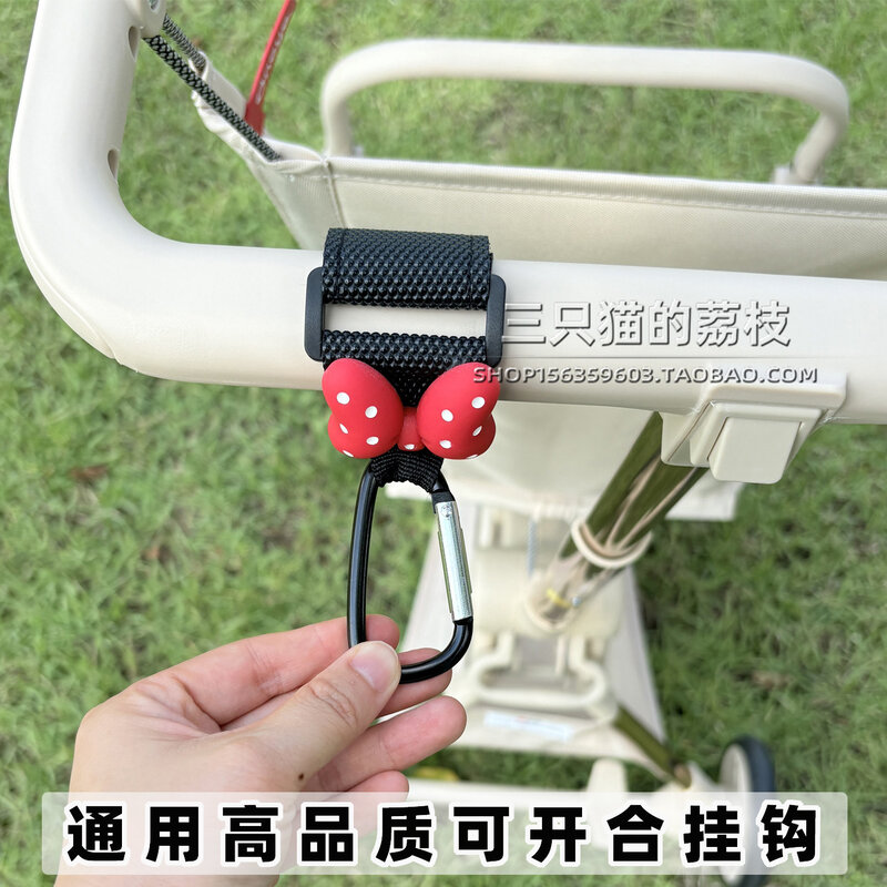 通用婴儿推车挂钩外出可闭合妈咪置物袋钩子丸丫小虎子口袋车配件