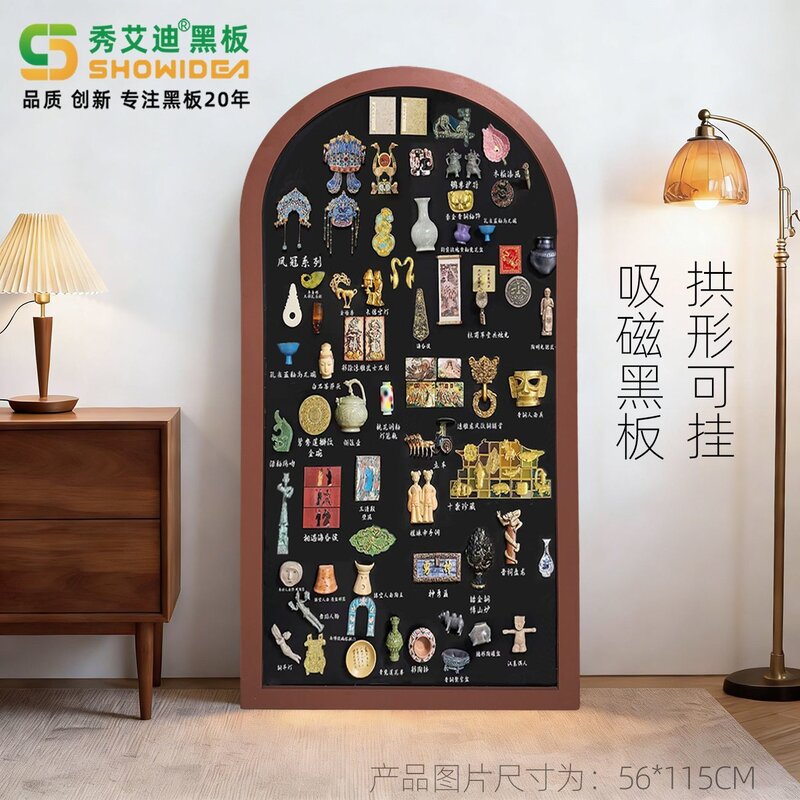 冰箱贴展示板半圆磁吸展示板小黑板灵感板白墙上装饰家庭拍立得
