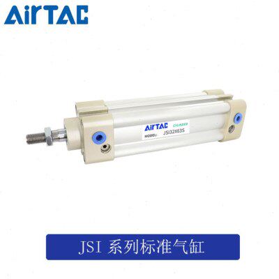 AirTAC原装亚德客气缸JSI50*300/350/400/450/500/600/650-S