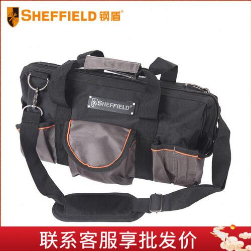 钢盾 SHEFFIELD S023001 电工工具包 手提工具包多功能维修帆布包
