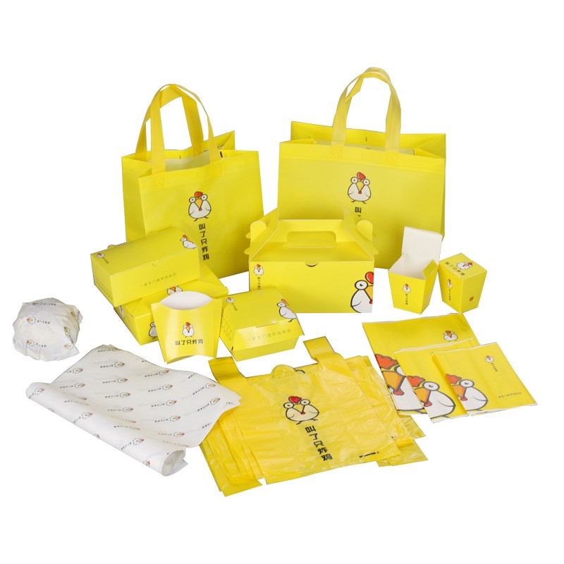 叫了只炸鸡打包袋炸m鸡盒手提盒鸡翅盒子鸡腿盒外卖包装盒打怡可