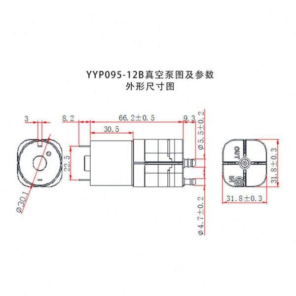 厂家095微型雾化泵  DC12V耐磨注氧仪电动压泵 静音雾化器气泵,五金/工具,其它泵类型,淘宝优惠券,粉丝福利购,淘宝优惠卷