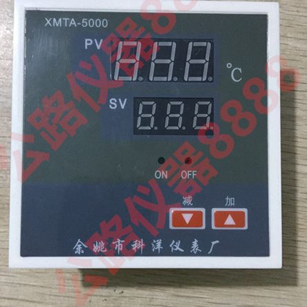 余姚市上通/科洋温控仪表厂 XMTA-5000 干燥箱 温控仪表控制器图片