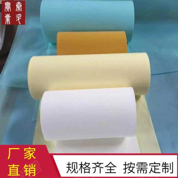 120G双硅白色格拉辛离型纸 双面防粘性工业常用材料 硅油纸