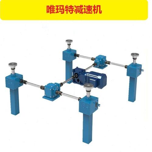 Z2-1:1-U-D-R-O-B3规格尺寸图纸速机齿轮箱Z2-3:1-U-D-R-O