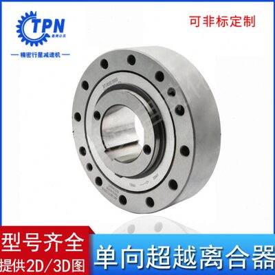 FXM85-40/H45 FXM85-40/H50 FXM85-40/H55 FXM85-40/H60 FXM85-40