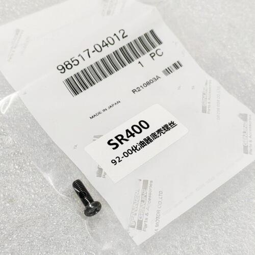 SR400化油器底壳安装螺丝92-00款