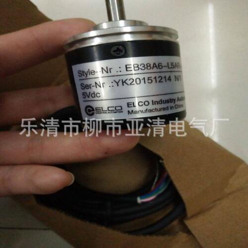 销售旋转编码器 EB50B8-L5AR-1000量型编码器