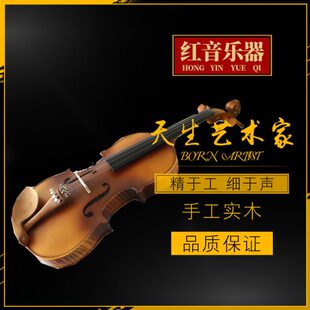 手工小提琴乌木配件档装配工艺小提琴Violin