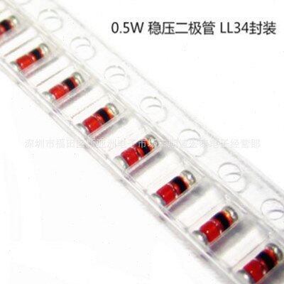 0.5W双向触发二极管 LLDB6 DB6 LL34封装