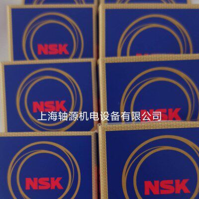 RA501712-3   RA501712-3   NSK