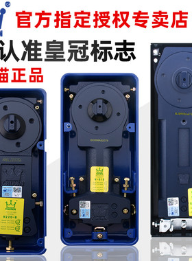 皇冠正品地弹簧H220-B有框门木门N-818黑色地弹璜无框玻璃门地簧