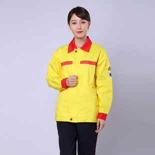 加油站工作服中国新能源石油石化油田油库春秋套装支持定制防静电