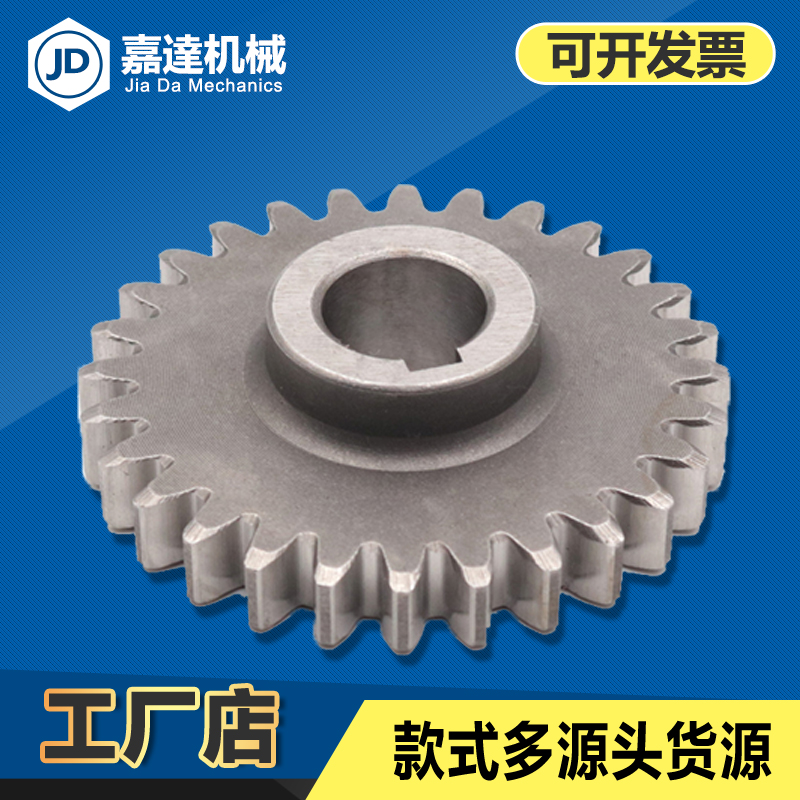 4508主轴中心传动齿磨齿机械行业机电五金扣件箱独奏音乐金矿勘