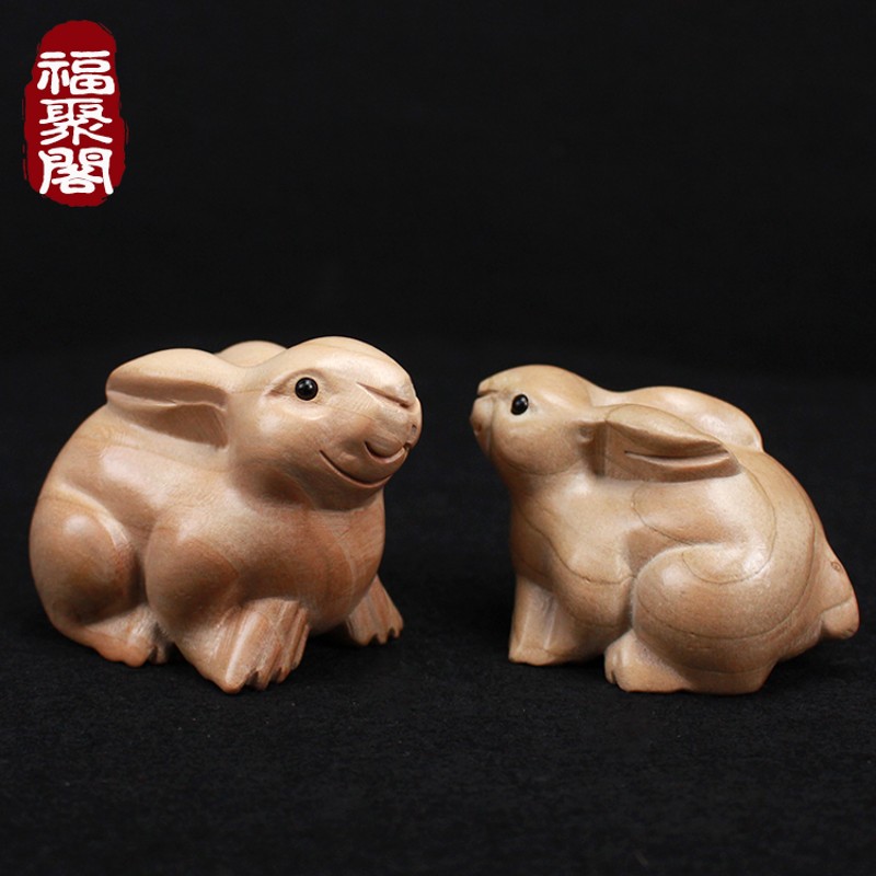 正宗桃木兔子招财木质实木木雕摆件木头十二生肖小客厅桌面工艺品