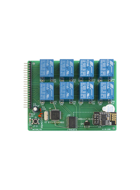 汽车安全驾驶系统竞赛套件电子电路装调与应用技能APP电子评分