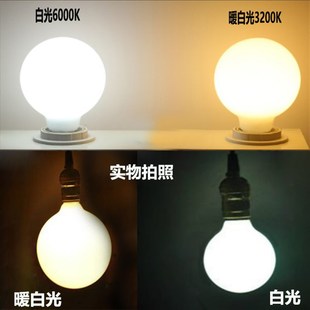 led龙珠灯泡大球泡e27e14螺口奶白圆形大球9W12W创意装饰吊灯灯泡