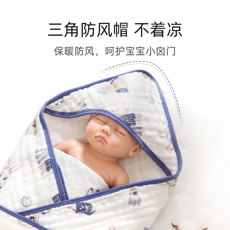 包被婴儿初生纯棉纱布春秋款四五月份防惊跳宝宝外出新生儿抱被夏