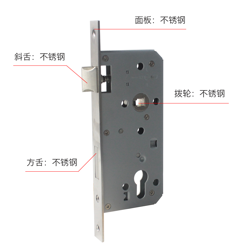 防火双弯两件式型材锁不锈钢窄框门锁高隔断有框玻璃门锁窄体执把