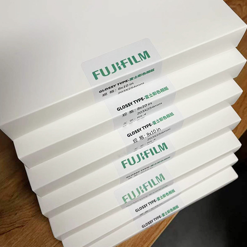 富士彩色银盐光面ra-4放大相纸 可放大照片